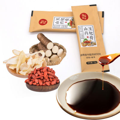 10g / túi Thuốc bổ sung giấc ngủ thảo dược Trà Wolfberry Trung Quốc cho sức khỏe dạ dày